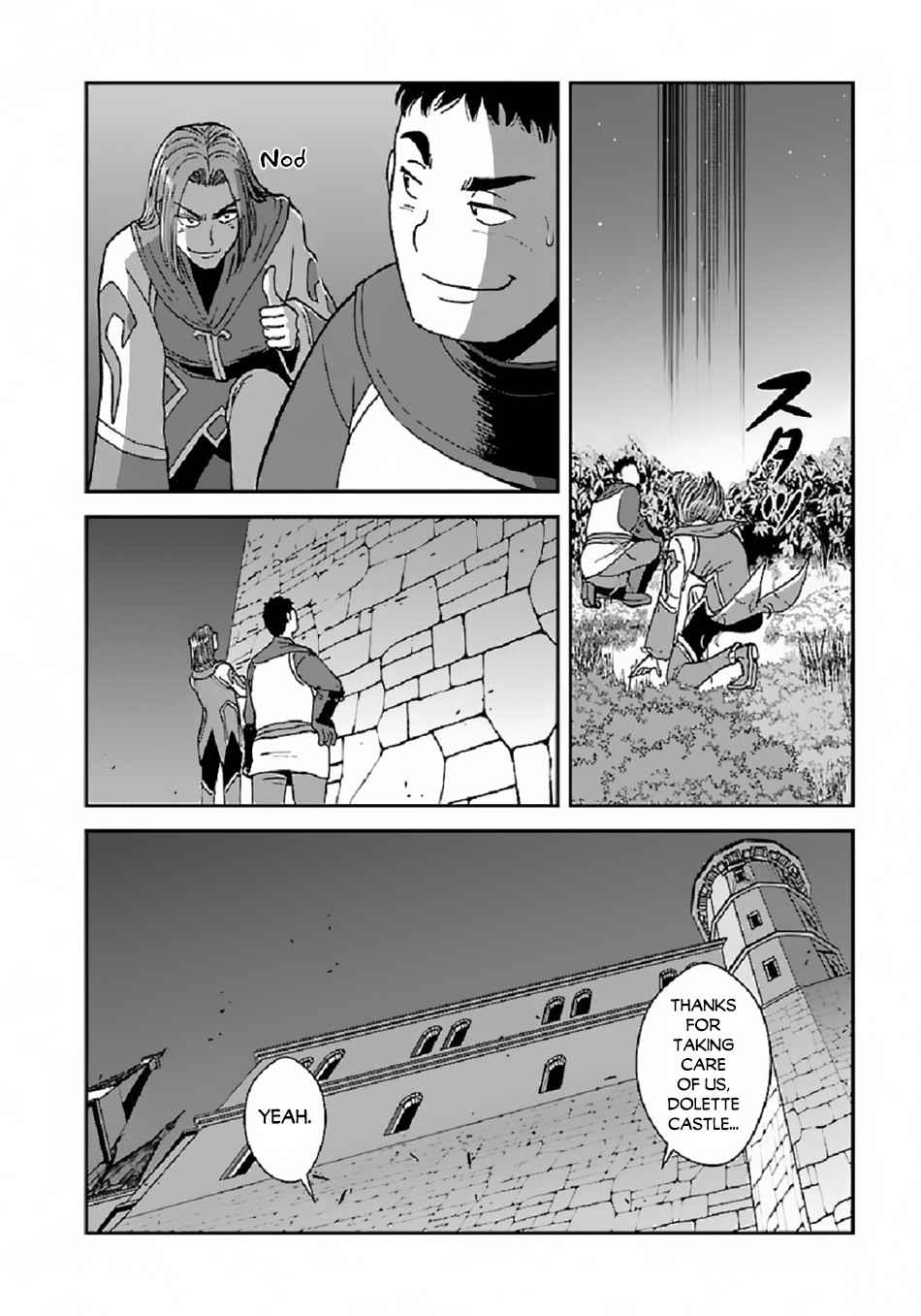 Makikomarete Isekai Teni suru Yatsu wa, Taitei Cheat Chapter 38.1 11